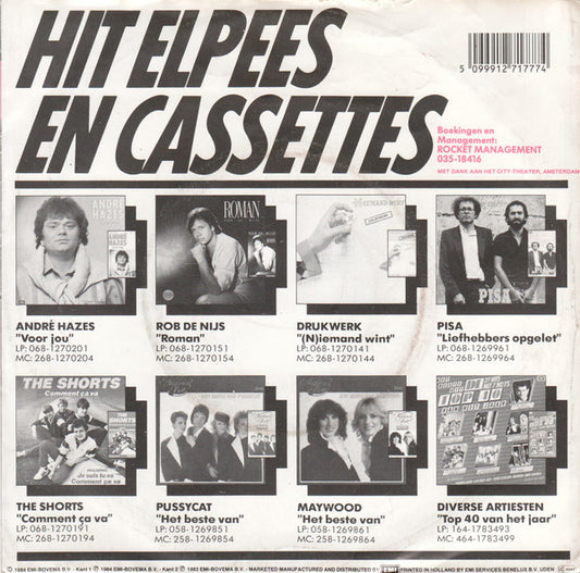 Vanessa (2) : Goin' To The Movies (7", Single)