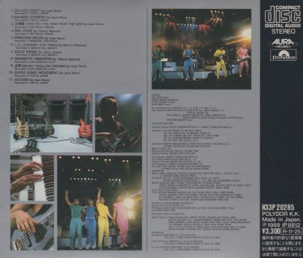 Casiopea : World Live '88 (CD, Album)