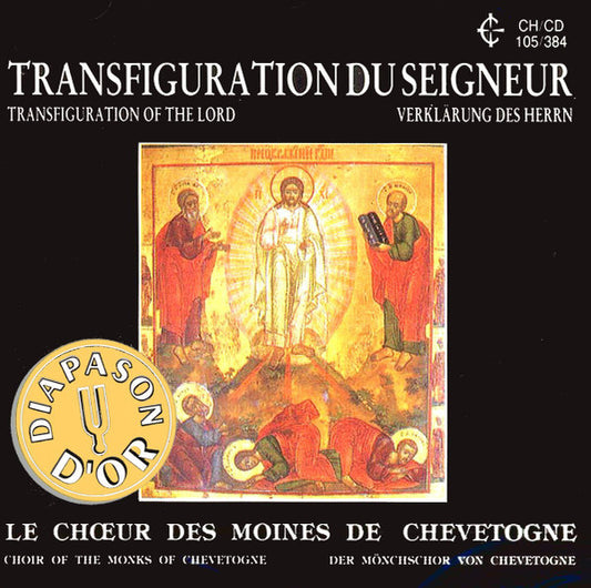 Monastère Bénédictin Chevetogne : Transfiguration Du Seigneur (CD, Album)