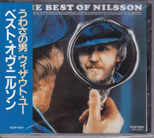 Harry Nilsson : The Best Of Nilsson (CD, Album, Comp)