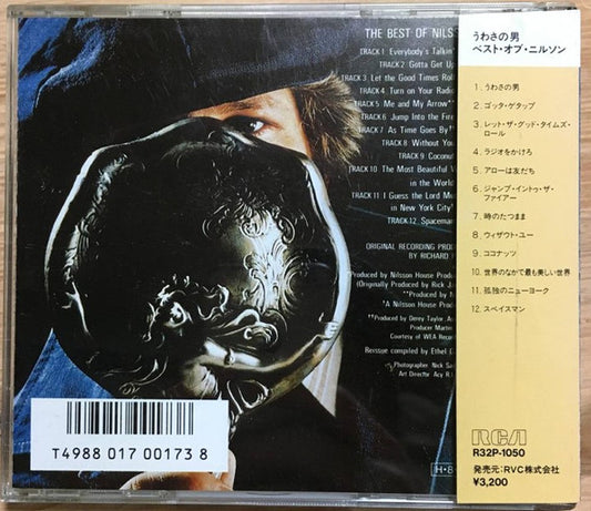 Harry Nilsson : The Best Of Nilsson (CD, Album, Comp)