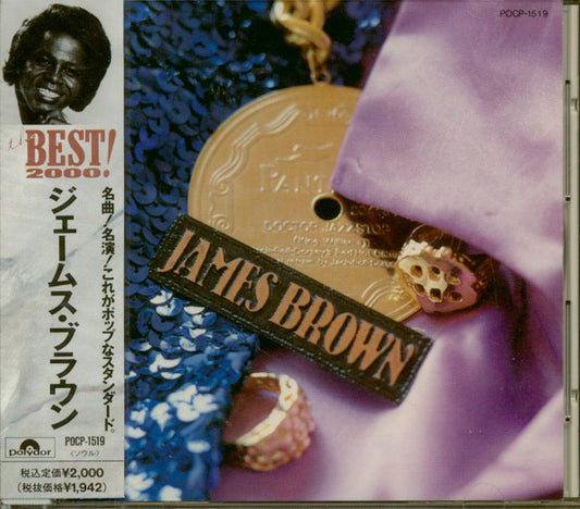 James Brown : The Best! (CD, Comp)