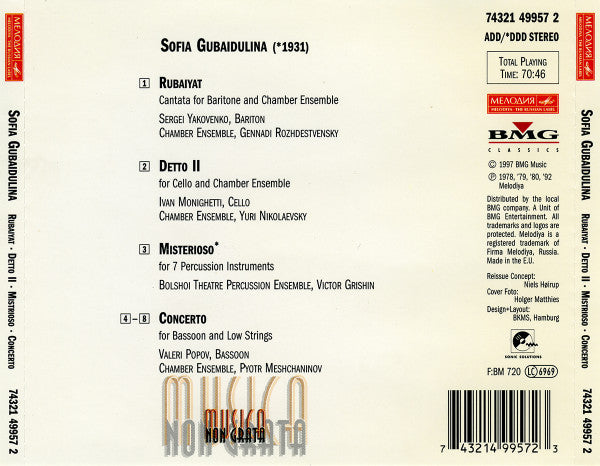 Sofia Gubaidulina : Rubaiyat · Detto II · Misterioso · Concerto For Bassoon And Low Strings (CD, Comp, RM)
