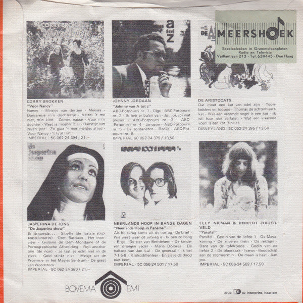 Imca Marina : Viva España (7", Single)