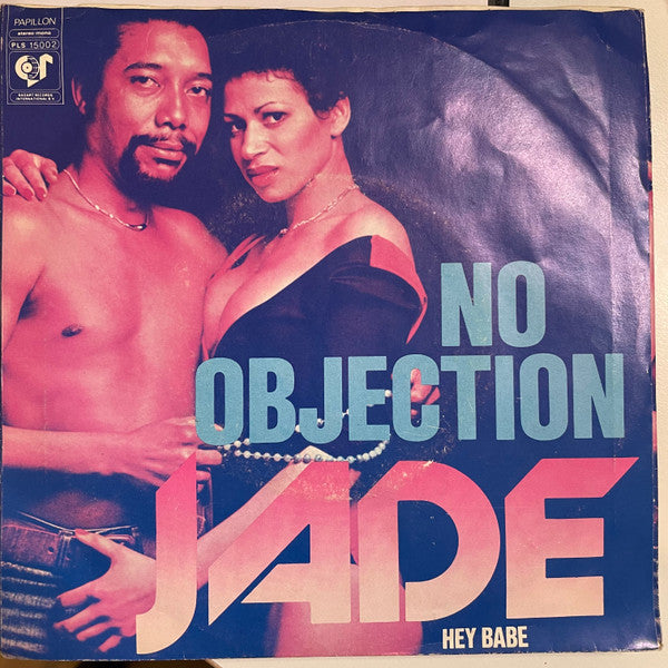 Jade (95) : No Objection (7", Single)