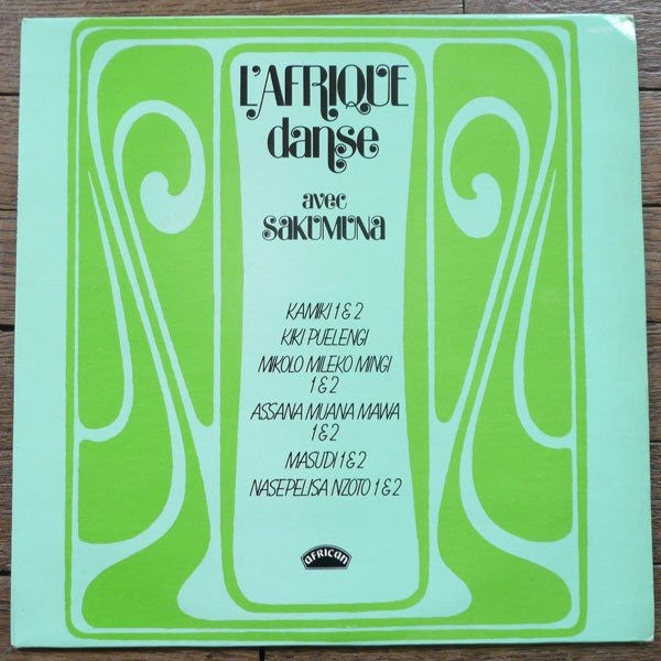 Various : L'Afrique Danse Avec Sakumuna (LP, Comp)
