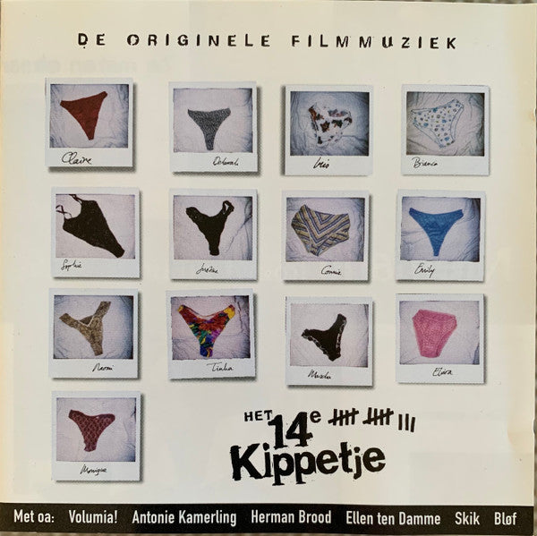 Various : Het 14e Kippetje (CD, Album, Comp)