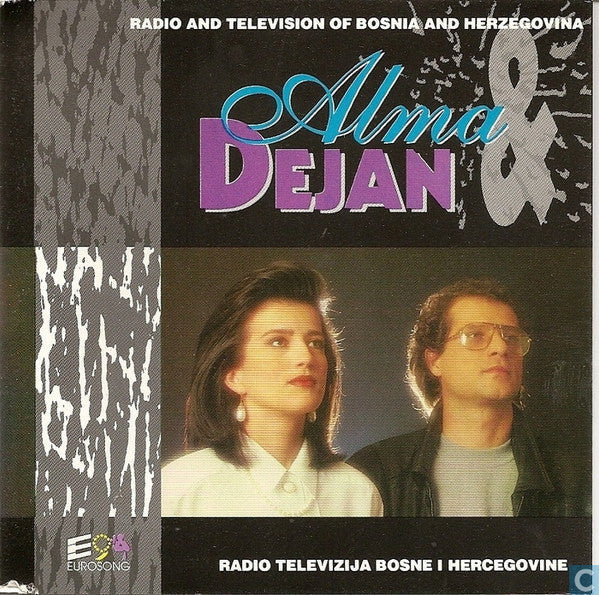 Alma Čardžić & Dejan Lazarević (3) : Ostani Kraj Mene (CD, Single, Promo)