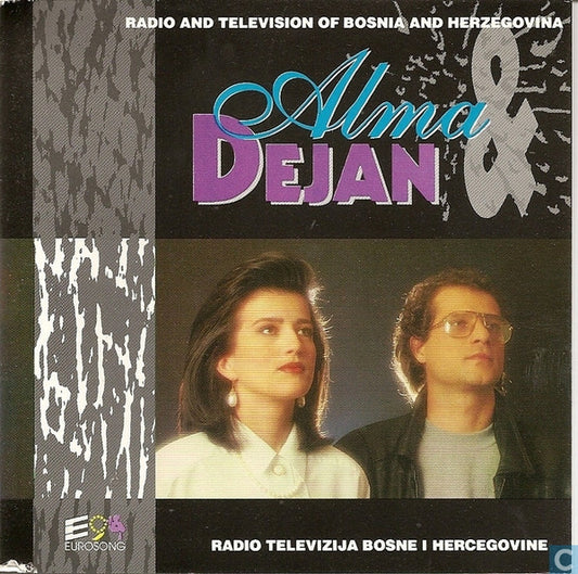 Alma Čardžić & Dejan Lazarević (3) : Ostani Kraj Mene (CD, Single, Promo)