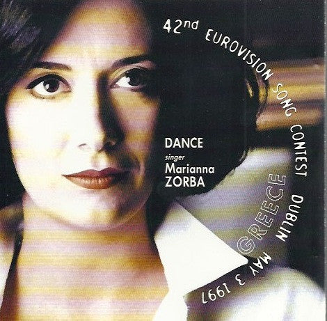 Μαριάννα Ζορμπά : Dance (CD, Single, Promo)