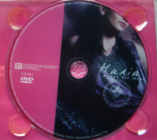 Marija Šestić : Rijeka Bez Imena (CD + DVD-V + Box, Promo)