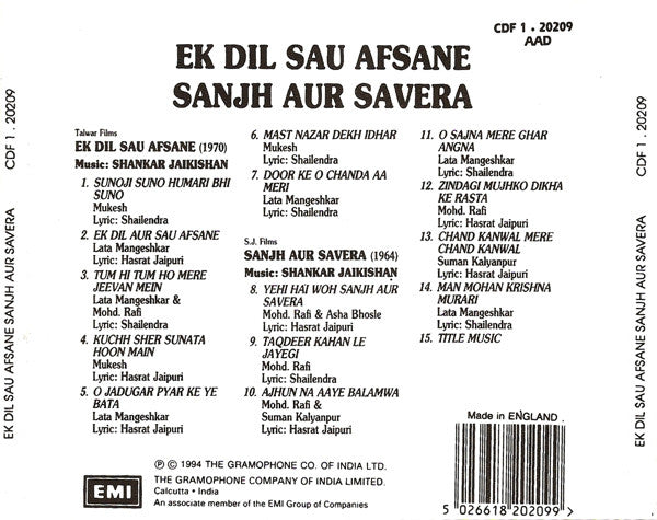Shankar-Jaikishan : Ek Dil Sau Afsane / Sanjh Aur Savera (CD, Comp)