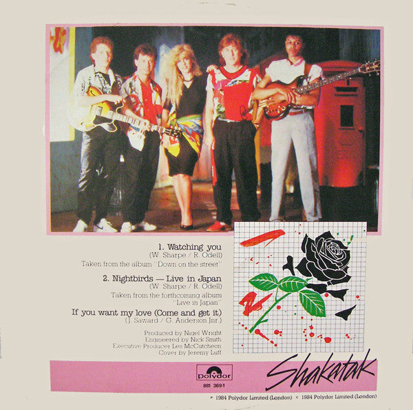 Shakatak : Watching You (▪Full▪Length▪Version▪) (12", EP)