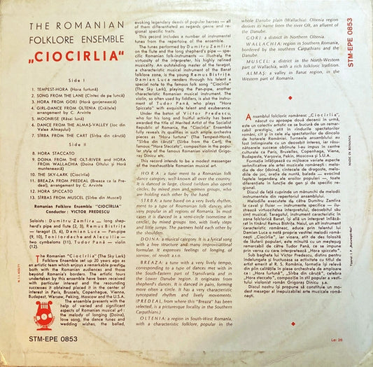 Ansamblul „Ciocîrlia” : The Romanian Folklore Ensemble Ciocîrlia Vol. I (LP, Album, RE)