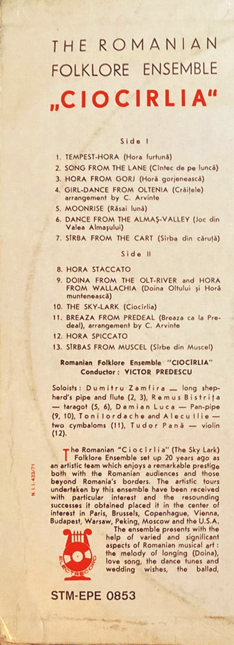 Ansamblul „Ciocîrlia” : The Romanian Folklore Ensemble Ciocîrlia Vol. I (LP, Album, RE)