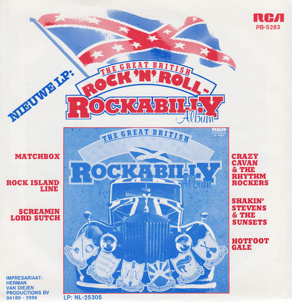 Rock Island Line : Go 'Way Hound Dog (7")