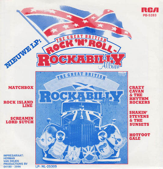 Rock Island Line : Go 'Way Hound Dog (7")
