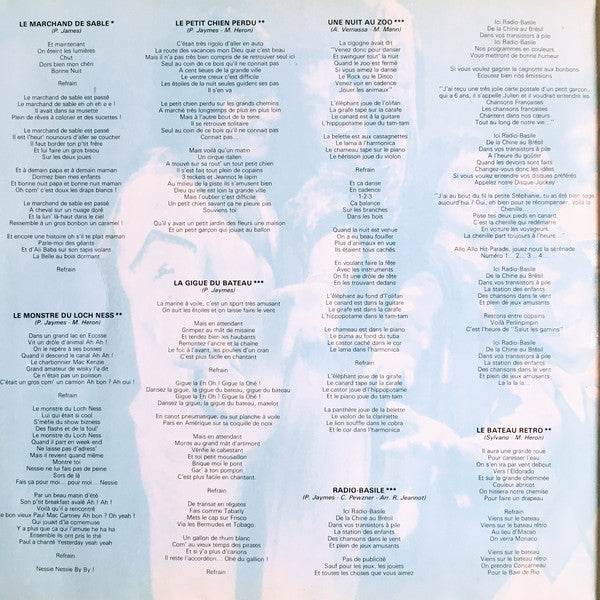 La Bande A Basile : La Bande A Basile (LP, Album)