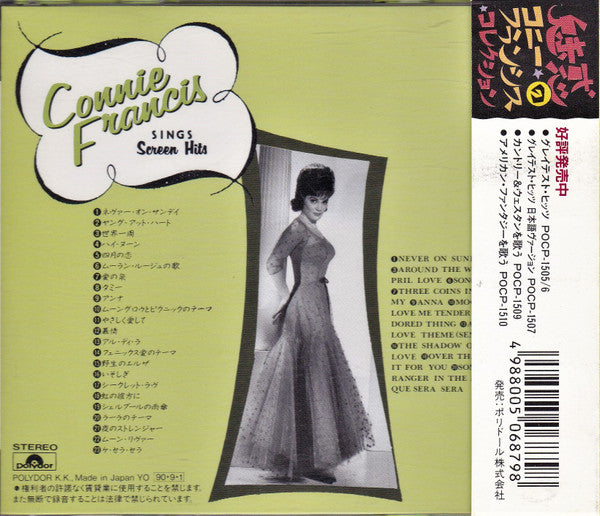 Connie Francis : Sings Screen Hits (CD, Comp)
