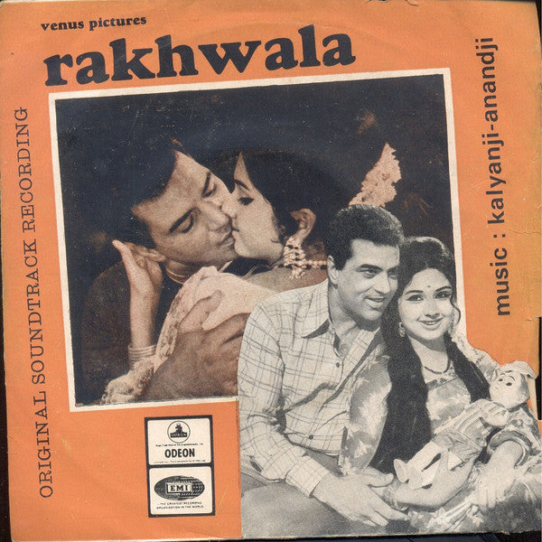 Kalyanji-Anandji : Rakhwala (7", EP)