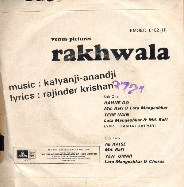 Kalyanji-Anandji : Rakhwala (7", EP)