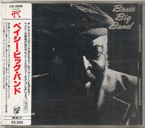 Count Basie : Basie Big Band (CD, Album, RE)
