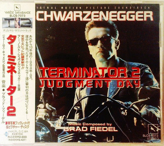 Brad Fiedel = Brad Fiedel : Terminator 2 (Original Motion Picture Soundtrack) = ターミネーター２（オリジナル・サウンドトラック） (CD, Album, RP)