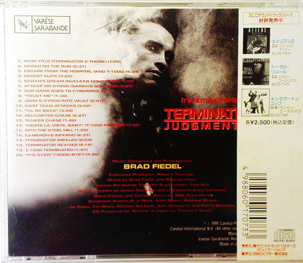 Brad Fiedel = Brad Fiedel : Terminator 2 (Original Motion Picture Soundtrack) = ターミネーター２（オリジナル・サウンドトラック） (CD, Album, RP)