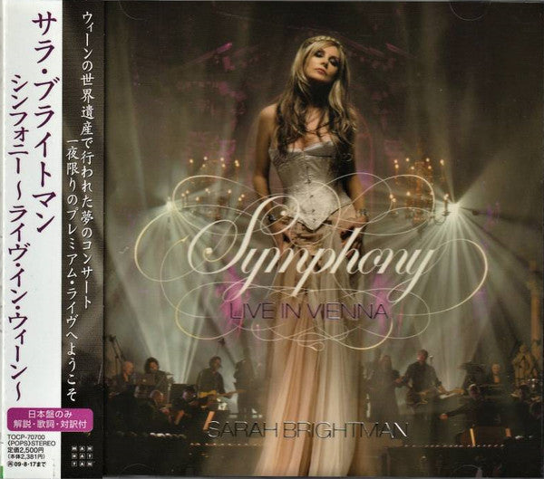 Sarah Brightman : Symphony Live In Vienna (CD, Album)