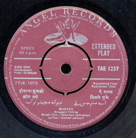 Shankar-Jaikishan : Diwana (7", EP)