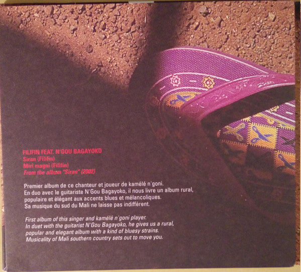 Various : Frikyiwa - La Musique Des Maquis - Bon Coin (CD, Comp)