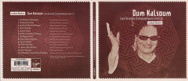 Oum Kalthoum : Les Grands Compositeurs (Vol. 1) (CD, Comp, Dig)