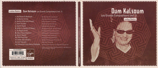 Oum Kalthoum : Les Grands Compositeurs (Vol. 1) (CD, Comp, Dig)