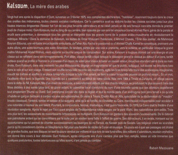 Oum Kalthoum : Les Grands Compositeurs (Vol. 1) (CD, Comp, Dig)