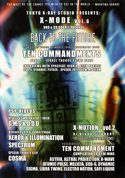 Various : X-Mode Vol. 6 - Back To The Future (DVD-V, NTSC + CD, Comp)