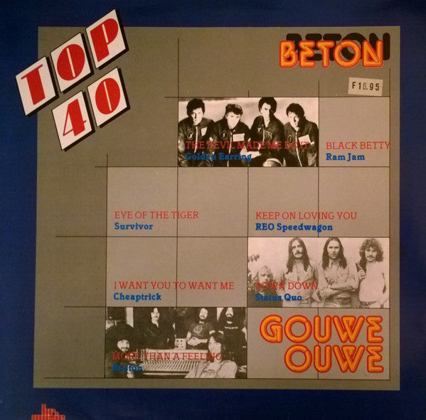 Various : Top 40 Gouwe Ouwe "Beton" (LP, Comp)