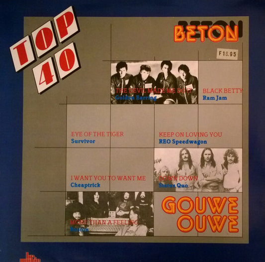 Various : Top 40 Gouwe Ouwe "Beton" (LP, Comp)
