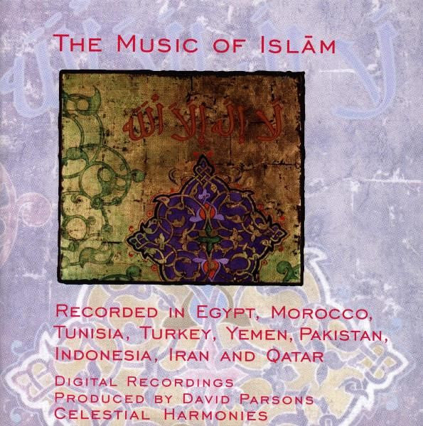 Various : The Music Of Islām (CD, Album)