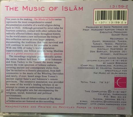 Various : The Music Of Islām (CD, Album)