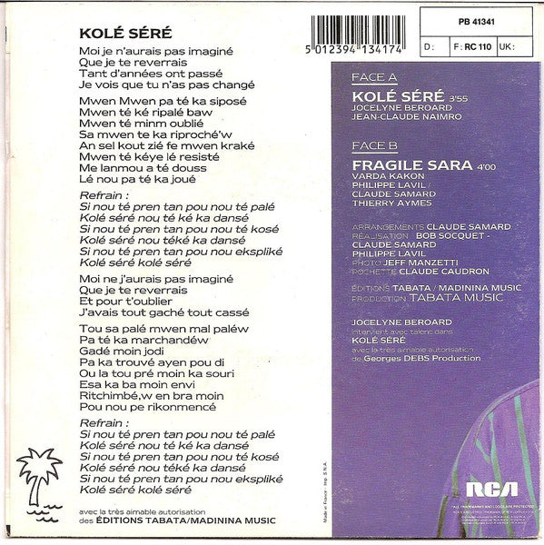 Philippe Lavil / Jocelyne Beroard : Kolé Séré (7", Single)