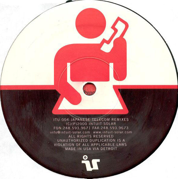 Japanese Telecom : Japanese Telecom Remixes (12")