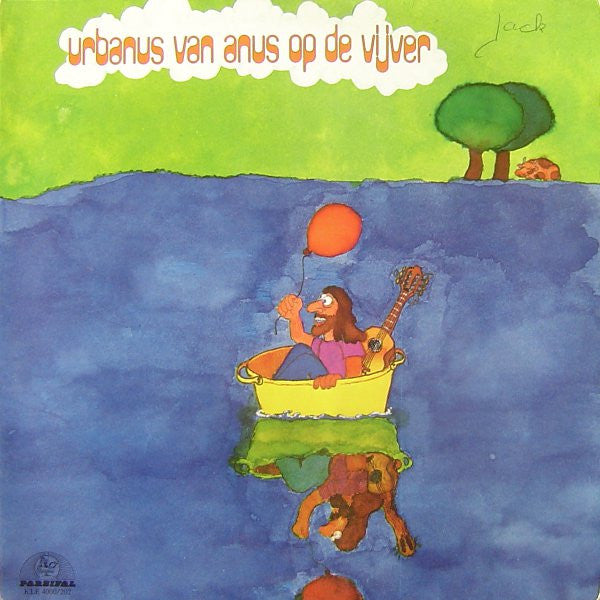 Urbanus : Urbanus Van Anus In De Weide / Op De Vijver (LP, Album, Gat)
