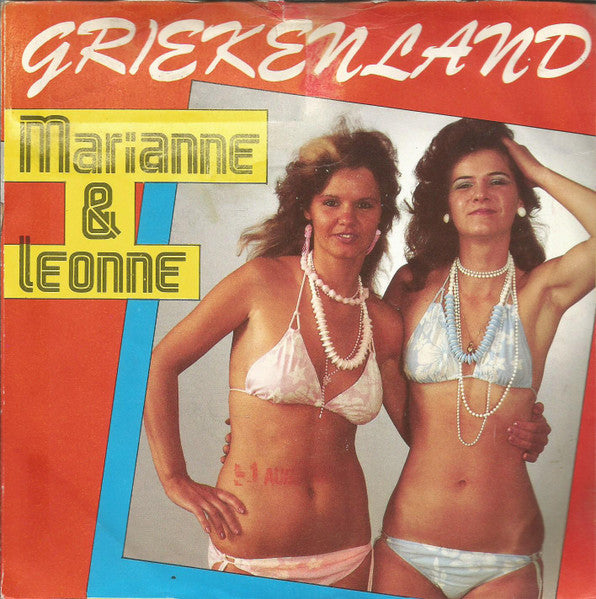 Marianne & Leonne : Griekenland (7", Single)