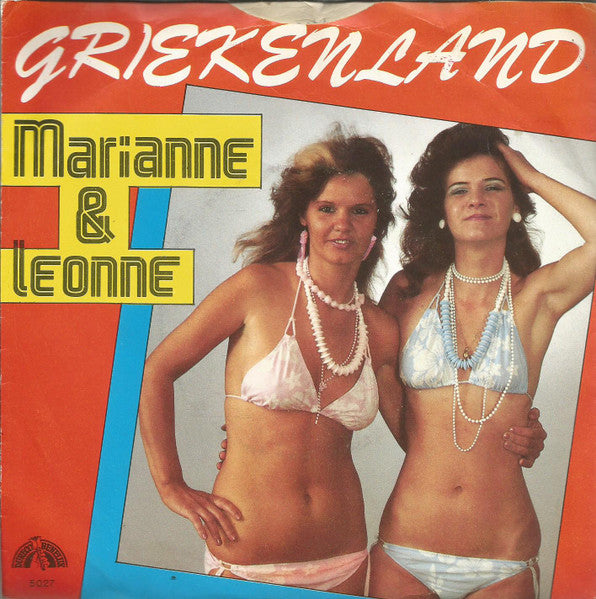 Marianne & Leonne : Griekenland (7", Single)