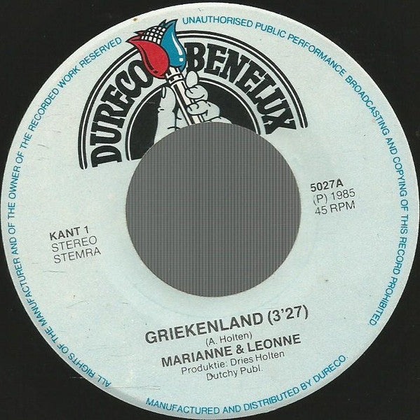 Marianne & Leonne : Griekenland (7", Single)
