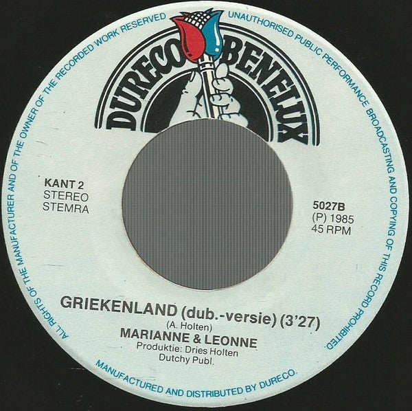 Marianne & Leonne : Griekenland (7", Single)