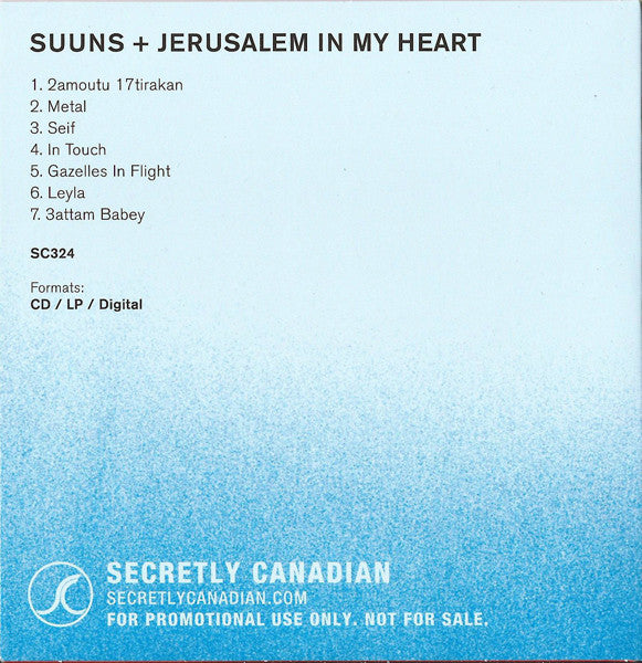 Suuns and Jerusalem In My Heart : Suuns and Jerusalem In My Heart (CD, Album, Promo)
