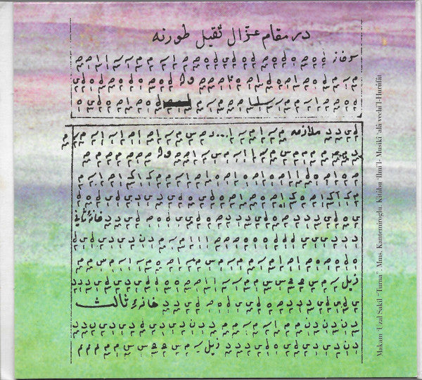 Jordi Savall, Hespèrion XXI : Orient - Occident 1200-1700 (CD, Album)