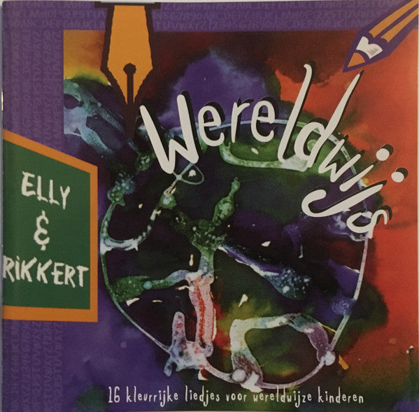 Elly & Rikkert : Wereldwijs (CD, Comp)