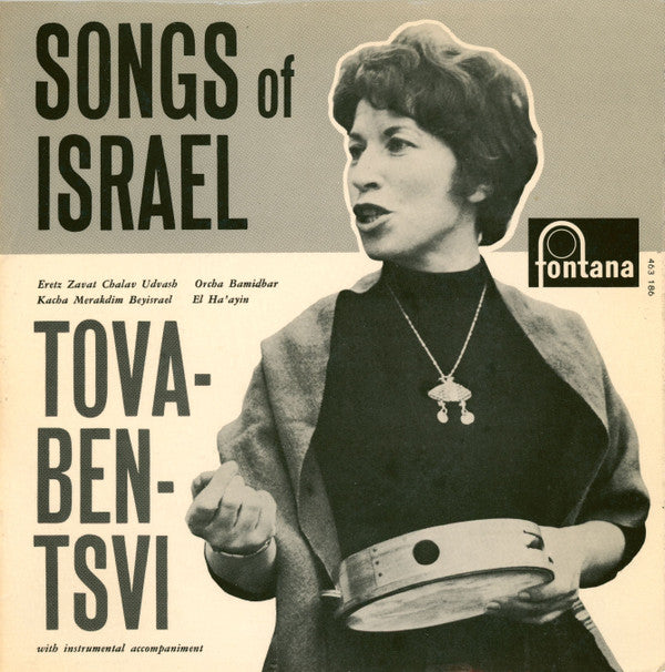 Tova Ben-Tsvi : Songs Of Israel (7", EP)